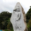 햇빛여행사 이미지