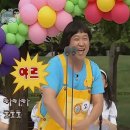 윙크렌즈스토어강릉점 | 청두 여행기 2 - 덥다 맛있다< 중국에서 제일 많이한말