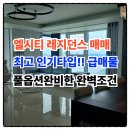 상업용 101 이미지
