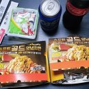 처갓집양념통닭성서점 이미지