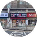 마라정사부 이미지