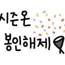 BOB정비 이미지