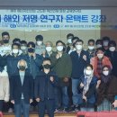 제주대학교 교육대학원 네이버블로그
