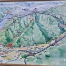 검단산등산로(아빠사랑화장실) 이미지