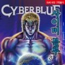 블루하라 - 통영시 무전5길 12-7 | 블루하라