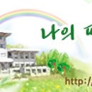 (주)디자인희훈 이미지