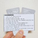 [범어동 눈썹 문신 반영구 눈썹 추천] &#39;미뇽뷰티&#39;