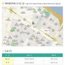 경희권한의원 네이버블로그