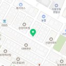 어메이징 에잇틴 이미지