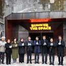 용머리축사 이미지