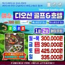 시티파크(씨티파크) 이미지