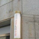 우진광고공사 이미지