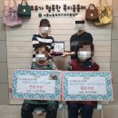 노원북부지역자활센터 이미지