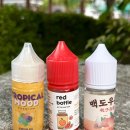 천안전담 | 천안전자담배 전담액상추천 후기