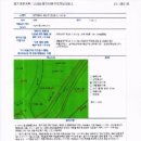 광산구-108 이미지