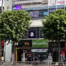 한솥도시락 마산삼계점 이미지