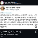 징기스칸PC방 | 4月 (2) : 소소한 일상 모아모아