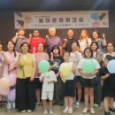 정왕종합사회복지관 이미지