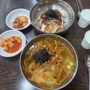은실네국수집