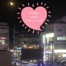 이화타운 B동 이미지
