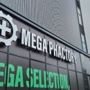 분당종로약국 이미지