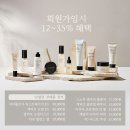 인셀덤 이미지