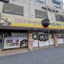 시루향기 이미지