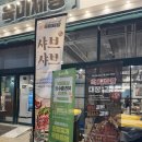인천 계산동 육미제당 인천계산점 프리미엄 고기무한리필 맛집 대장갈비 전문점 내돈내산 방문후기