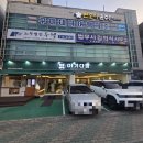 떡보의하루구미점 | 구미 빙수 맛집 찾는다면? 송정동카페 떠기다방🍡 송정동디저트카페 추천