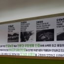 서현한우농장 이미지