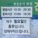 아트앤스테이 호스텔 이미지