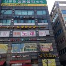 다은치과의원 이미지