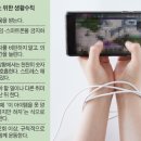 고려제일정신과의원 이미지