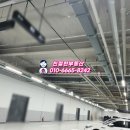 동선산업 이미지