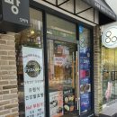 프레제 화명점 네이버블로그