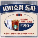 브리드 이미지