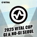 궁내체육관 | l 팀종합우승 주짓수엔 바이탈컵서울 후기 l VITALCUPSEOUL 주짓수 군포주짓수 산본주짓수 금정주짓수...