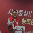 현덕면사무소 이미지