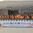 푸르미 이미지