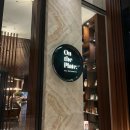 동고마을 | [인천] 영종도 파라다이스호텔 온더플레이트 주말 디너 후기