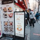 회현커피 | 회현카페 구슬커피&amp;김동훈커피 방문 후기