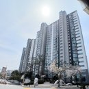 밤꽃마을뜨란채 공인중개사사무소 이미지