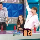 스윗앤라인