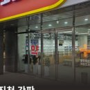 이화밝은약국 네이버블로그