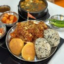 동안구청-4 | 구로구청맛집 무한감자탕뼈구이 주차 정보 및 웨이팅 솔직후기