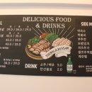 보쌈명가 이미지