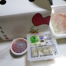 오빠통닭 송정점 이미지