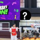 오프아이디어 이미지