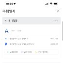 위드테크 이미지
