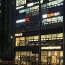 경기 시흥 브런치 먹기 좋은 ‘37.5 시흥장현점’ 내돈내산 후기